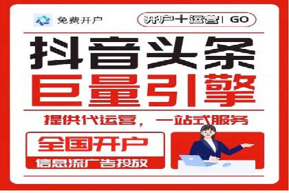 专业SEM推广托管，案例见证效果