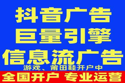 百度SEO推广公司案例汇编：实战技巧全解析